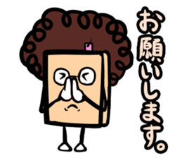 Obahon(Japanese version) sticker #878945