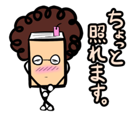 Obahon(Japanese version) sticker #878946