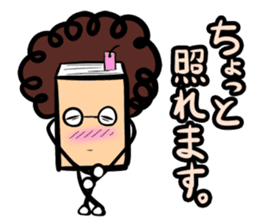 Obahon(Japanese version) sticker #878946