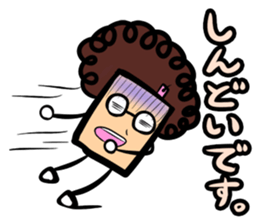 Obahon(Japanese version) sticker #878947