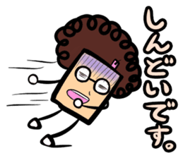 Obahon(Japanese version) sticker #878947