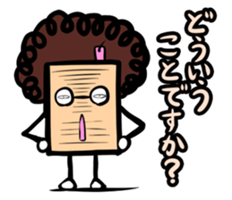 Obahon(Japanese version) sticker #878948