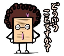 Obahon(Japanese version) sticker #878948