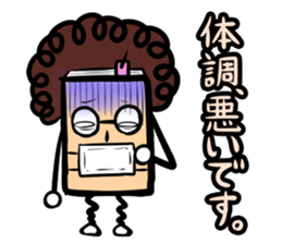 Obahon(Japanese version) sticker #878949