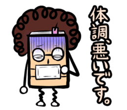 Obahon(Japanese version) sticker #878949