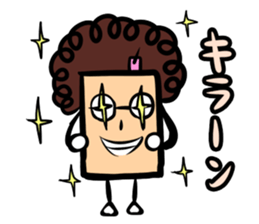 Obahon(Japanese version) sticker #878950