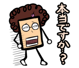 Obahon(Japanese version) sticker #878951