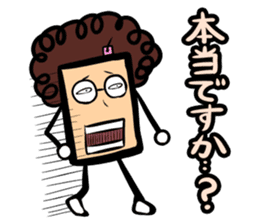 Obahon(Japanese version) sticker #878951