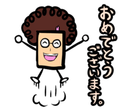 Obahon(Japanese version) sticker #878953