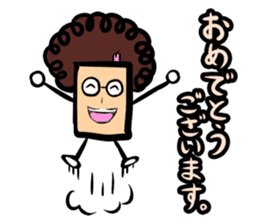 Obahon(Japanese version) sticker #878953