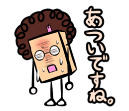 Obahon(Japanese version) sticker #878954