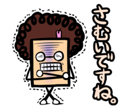 Obahon(Japanese version) sticker #878955