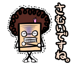 Obahon(Japanese version) sticker #878955