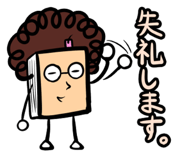 Obahon(Japanese version) sticker #878958