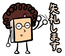 Obahon(Japanese version) sticker #878958