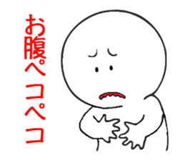 Fair creature sticker #879042