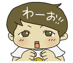 Hiyoko-chan sticker #879201