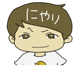 Hiyoko-chan sticker #879202