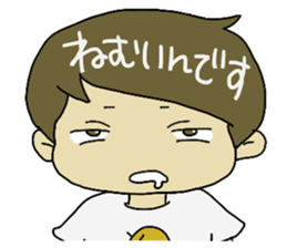 Hiyoko-chan sticker #879209