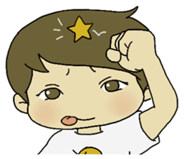 Hiyoko-chan sticker #879211