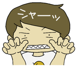 Hiyoko-chan sticker #879217