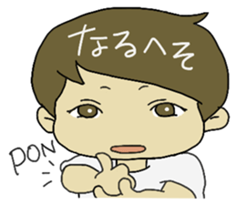 Hiyoko-chan sticker #879221