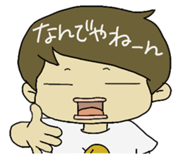 Hiyoko-chan sticker #879226