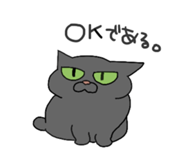 Hiyoko-chan sticker #879229