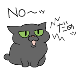 Hiyoko-chan sticker #879230