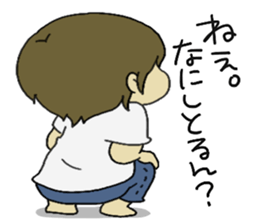 Hiyoko-chan sticker #879238