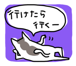 Graffiti animal sticker #879283