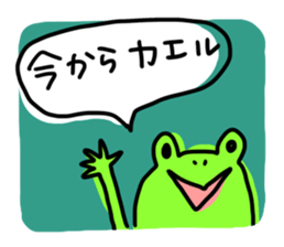 Graffiti animal sticker #879285