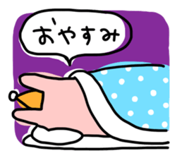 Graffiti animal sticker #879291