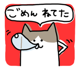 Graffiti animal sticker #879292