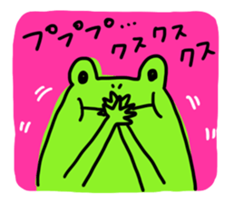 Graffiti animal sticker #879295