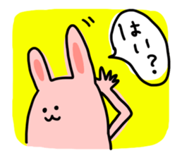 Graffiti animal sticker #879296