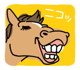 Graffiti animal sticker #879297