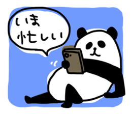 Graffiti animal sticker #879299