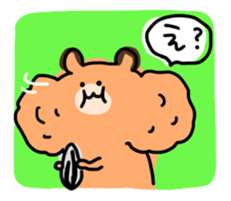 Graffiti animal sticker #879302