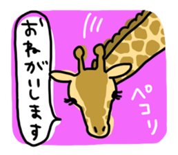 Graffiti animal sticker #879310