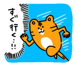 Graffiti animal sticker #879315