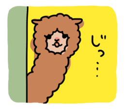 Graffiti animal sticker #879316