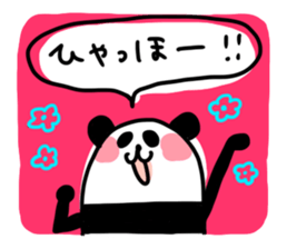 Graffiti animal sticker #879317