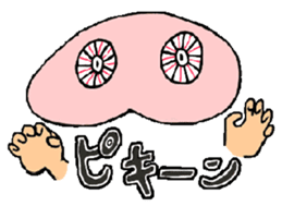 Hirame Kinuta Sticker No.1 sticker #879347