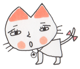 I am cat. sticker #879400