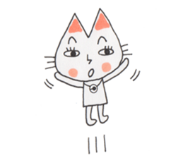 I am cat. sticker #879401