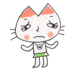 I am cat. sticker #879402