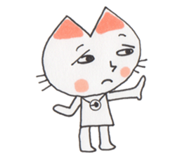 I am cat. sticker #879403