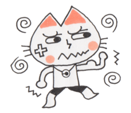 I am cat. sticker #879405