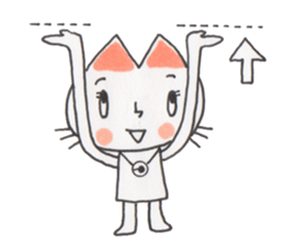 I am cat. sticker #879407